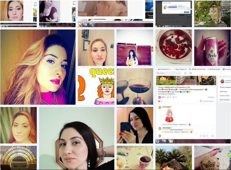   "   2025" " " /" ... - 2