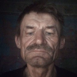 ������ ������������, ���������, 61 ���