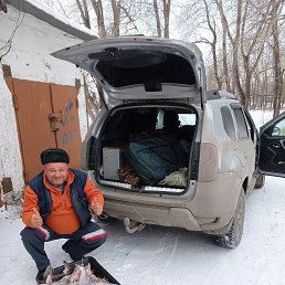 ����, 55 ���, ������ �����