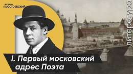 ������ ������ | ������ ���������� ����� � ������� �� �������� ����� | ��� ��� ������� ����