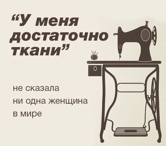 ***Ele HAND made*** ������ � ����� - 25 ������� 2025 � 19:24