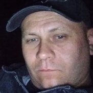 ������, 33 ����, ������