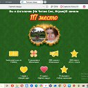 ���� Sall ������*�f (��������), ������, 39 ��� - ��������� 9 ����� 2026 � ������ ������������