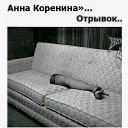 ���� Slavian Slav, �����������, 61 ��� - ��������� 24 ���� 2025 � ������ ������ ��������