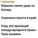  Anna,  -  9  2025    