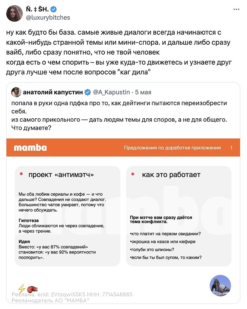 � X �a���������� c����� �� ����e������ ����� � �o�, ����� ����� ��a�� �e����� � 2026 ����. ...