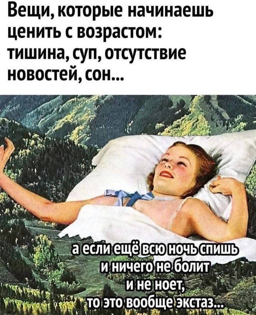 :)