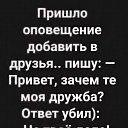 ���� Nadezda, �����, 71 ��� - ��������� 8 ������� 2024 � ������ ������ ��������