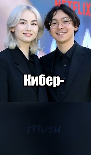 ������ ��� �������: ������ TenZ.�������������� TenZ ��������� �� ���� �����, ����� � ��� ������� ��� ... - 2