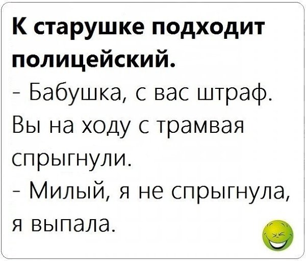 ☆ ☆ - 24  2023  14:36