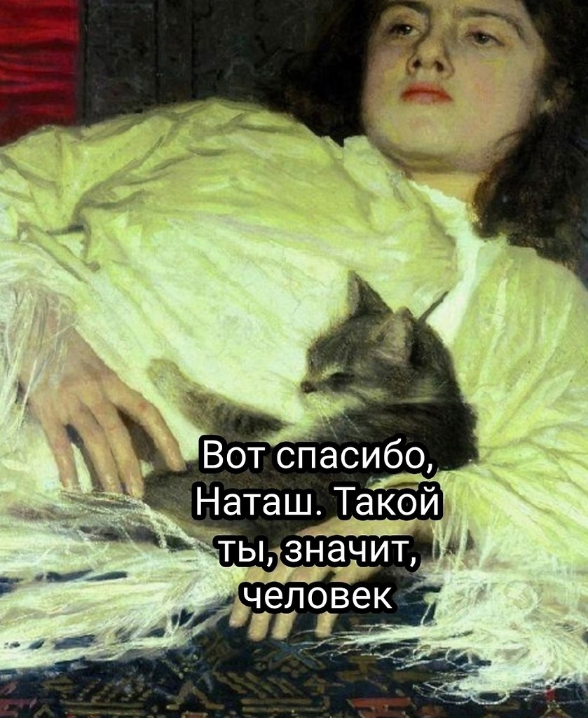 Может котам легче похудеть - 2