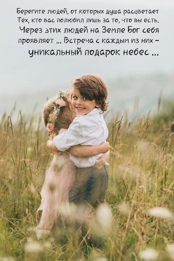 ₪╬═►  ||  ||  ◄═╬₪ - 11  2024  15:14
