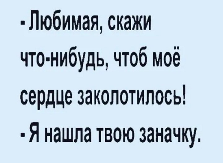 ☆������ �����☆ - 10 ���� 2025 � 08:28