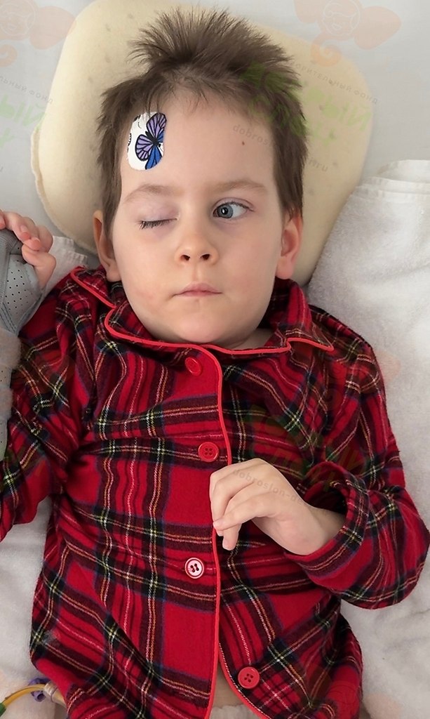 ��� ���? ��� � ���, ����� ������ � 5 ������� � �� ��� ��� ����� ��� ����� � ������. � ��� ������ ... - 3