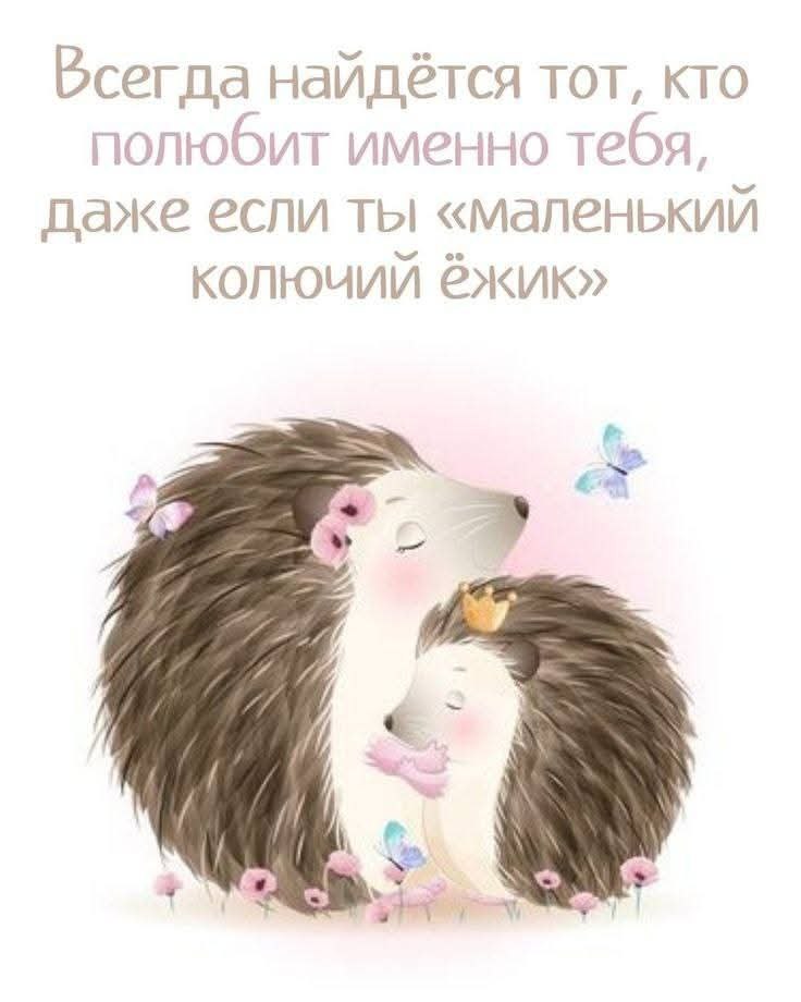 :)