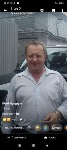 ���� ����, ������, 60 ��� - ��������� 17 ������ 2024