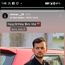 ���� Tarik, ����, 26 ��� - ��������� 4 ������� 2026 � ������ ���� ����������