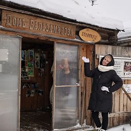 ������, ������ ��������, 46 ���