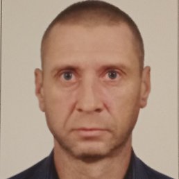 ��������, ���������, 45 ���