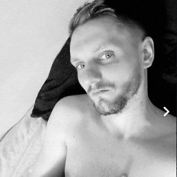 Kamil, 33, 