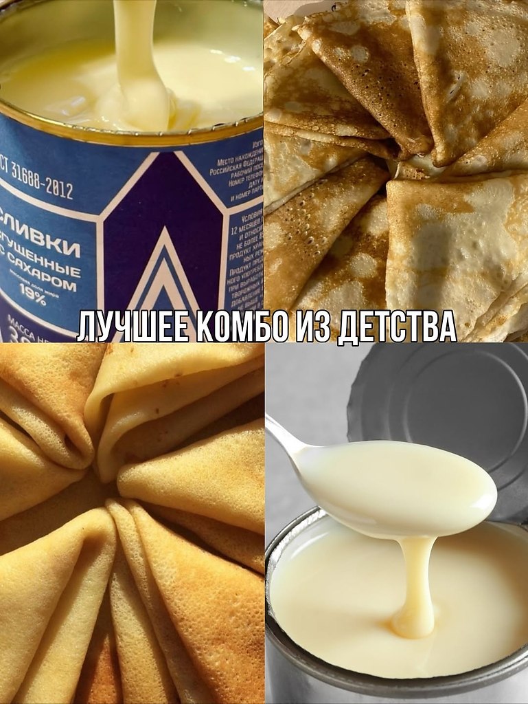 � ���� ������� ����� �� �������? - 3
