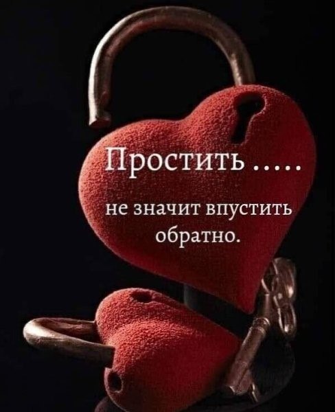 ������� � �������... "������� ����" <a href=
