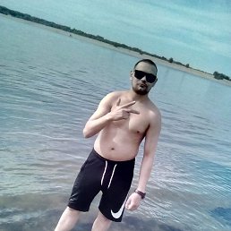 Aleksandr !, ���������, 37 ���
