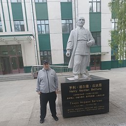 ����, ���������, 34 ����