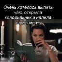 ���� ����, ������, 54 ���� - ��������� 4 ������ 2023 � ������ �������