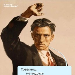 ������, 35 ���, �����������