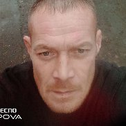 �����, 41 ���, ������