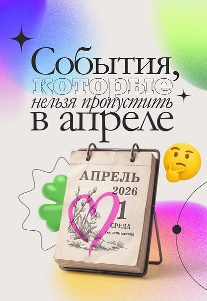 � a����e �c���� ���������� ����o ���. ����o������ ������, ����� �� �� �c�e�� � �����o �� ��������. ...