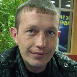 �������, �������, 44 ����