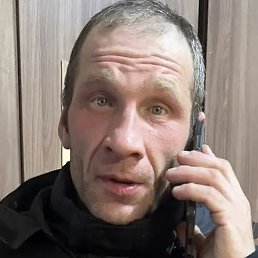 �����, ����, 40 ���