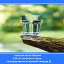 ���� ����, ������, 55 ��� - ��������� 14 ������� 2025 � ������ ������ ��������