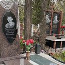 ���� �����, ������������ - ��������� 13 ����� 2026 � ������ ������� ���������.�