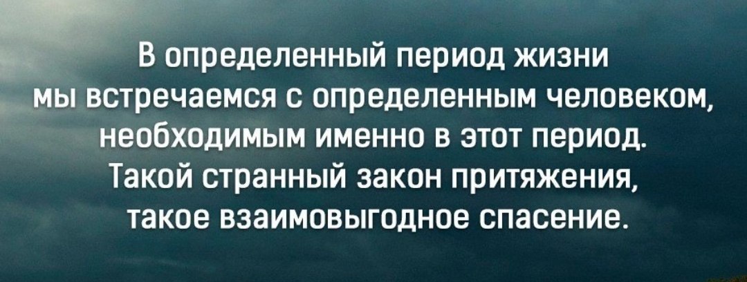  - 23  2025  12:40