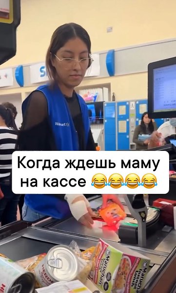      - 2