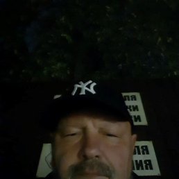 �������, ������, 51 ���