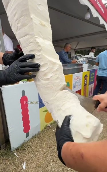 ���������, ������� ����� ������ - 2