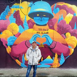 ����, 40 ���, �����������