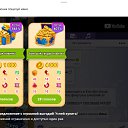 ���� �����, ������, 25 ��� - ��������� 24 ���� 2024