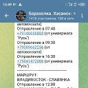 ���� �������, ������, 51 ��� - ��������� 11 ����� 2024 � ������ ���� ����������