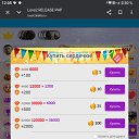 ���� ������, ���������, 46 ��� - ��������� 31 ����� 2026