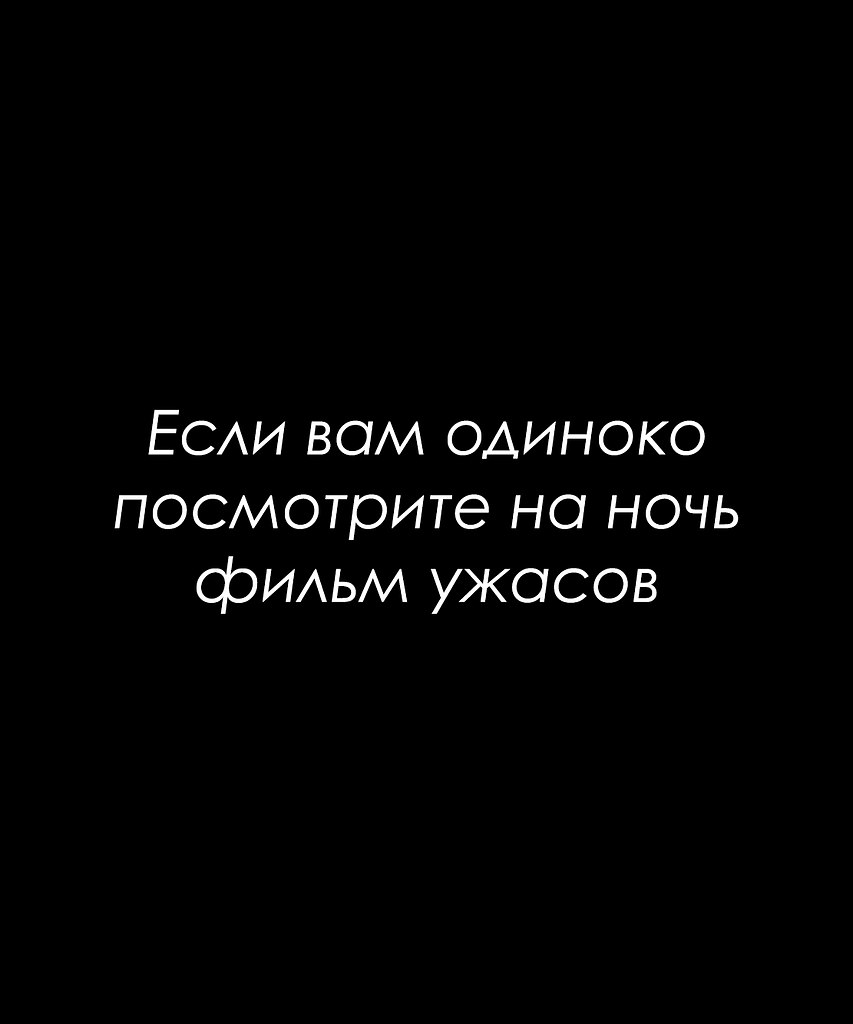 Красиво сказано - 23 сентября 2025 в 21:10