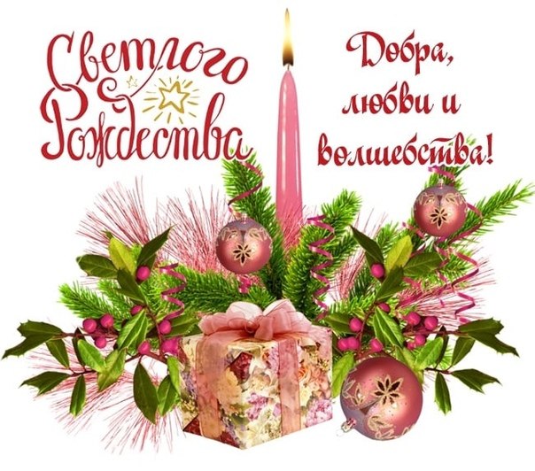 ����� �������� - 7 ������ 2025 � 09:09