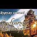 ���� ����, �����������, 21 ��� - ��������� 20 ������� 2025 � ������ ���� ����������