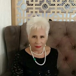 ������, ����-���������