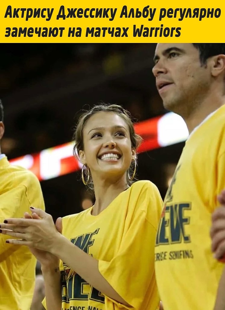 ��ecc��a A���a �o�a�� �o����e�c� �a �a��a� Golden State Warriors y ca�o� ��o�a���. A��p�cy pe�y��p�o ...
