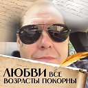 ���� �������, �������, 51 ��� - ��������� 30 ������� 2025